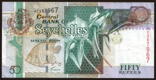 50 rupees, 1998
