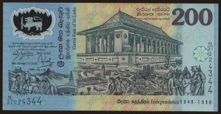 200 rupees, 1998