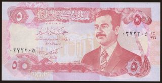 5 dinars, 1992
