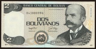 2 bolivianos, 1986(1987)