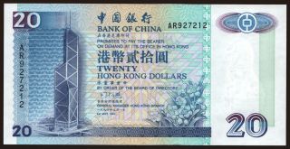 20 dollars, 1994