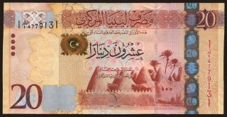 20 dinars, 2013