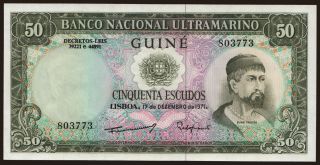 50 escudos, 1971