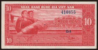 10 dong, 1962
