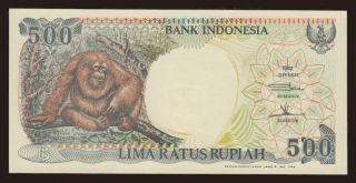 500 rupiah, 1998