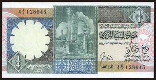 1/4 dinar, 1990