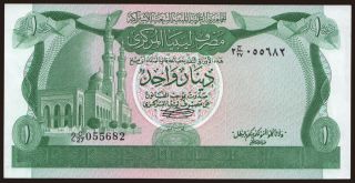 1 dinar, 1981