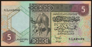 5 dinars, 1991