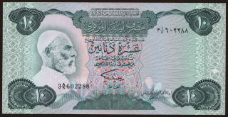 10 dinars, 1984