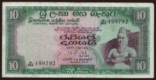 10 rupees, 1977