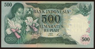 500 rupiah, 1977