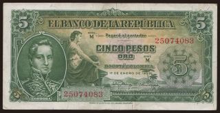 5 pesos, 1953