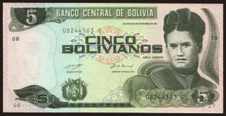 5 bolivianos, 1986(1995)