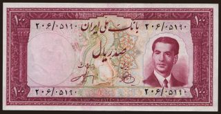 100 rials, 1951