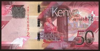 50 shillings, 2019