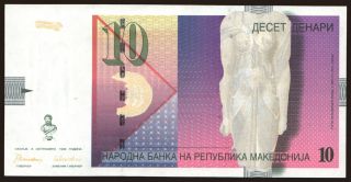 10 denari, 1996