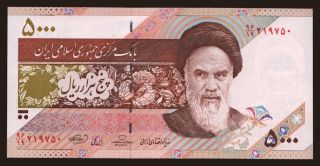 5000 rials, 2009