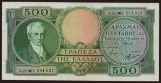 500 drachmai, 1945