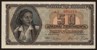 50 drachmai, 1943
