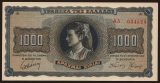 1000 drachmai, 1942