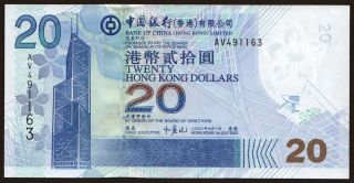 20 dollars, 2003