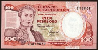 100 pesos, 1991