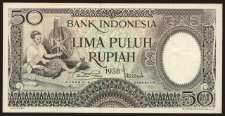 50 rupiah, 1958