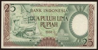 25 rupiah, 1958