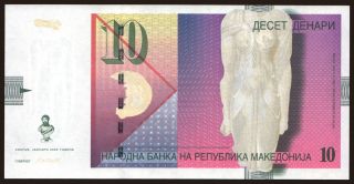 10 denari, 2005