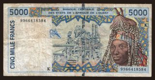 Senegal, 5000 francs, 1999