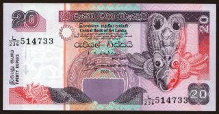 20 rupees, 2001
