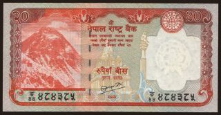 20 rupees, 2010