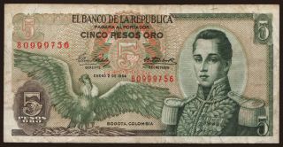 5 pesos, 1964
