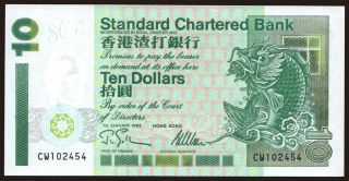 Standard Chartered Bank, 10 dollars, 1995