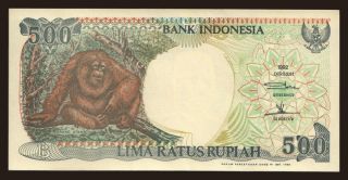 500 rupiah, 1998, fancy number