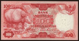 100 rupiah, 1977