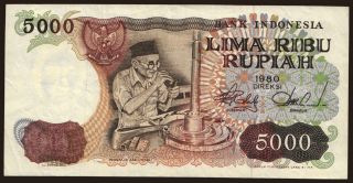 5000 rupiah, 1980