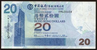20 dollars, 2007