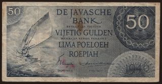 50 gulden, 1946