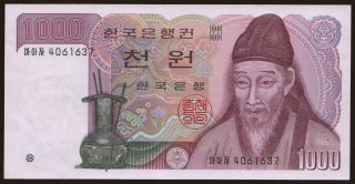 1000 won, 1983