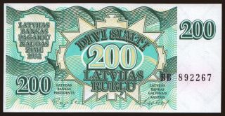 200 rublu, 1992