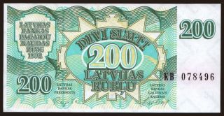 200 rublu, 1992