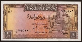 1 pound, 1967