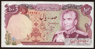 100 rials, 1974