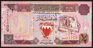 1/2 dinar, 1986