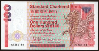 100 dollars, 1992