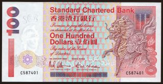 100 dollars, 1993