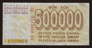500.000 dinara, 1994