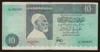 10 dinars, 1989