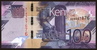 100 shillings, 2019